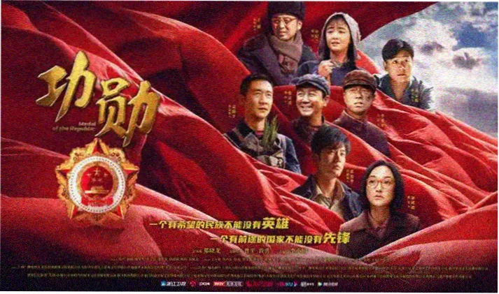 燃烧 财阀子弟虚无