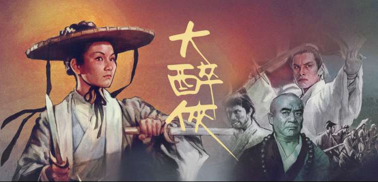 老手 财阀二代暴行